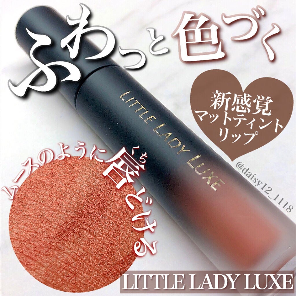 ムースティントリップ/リトルレディ リュクス/リップティントを使ったクチコミ(1枚目)