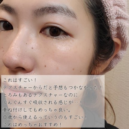 ザモイスチャーバリアDリキッドトナー/Dr.G/化粧水を使ったクチコミ(5枚目)