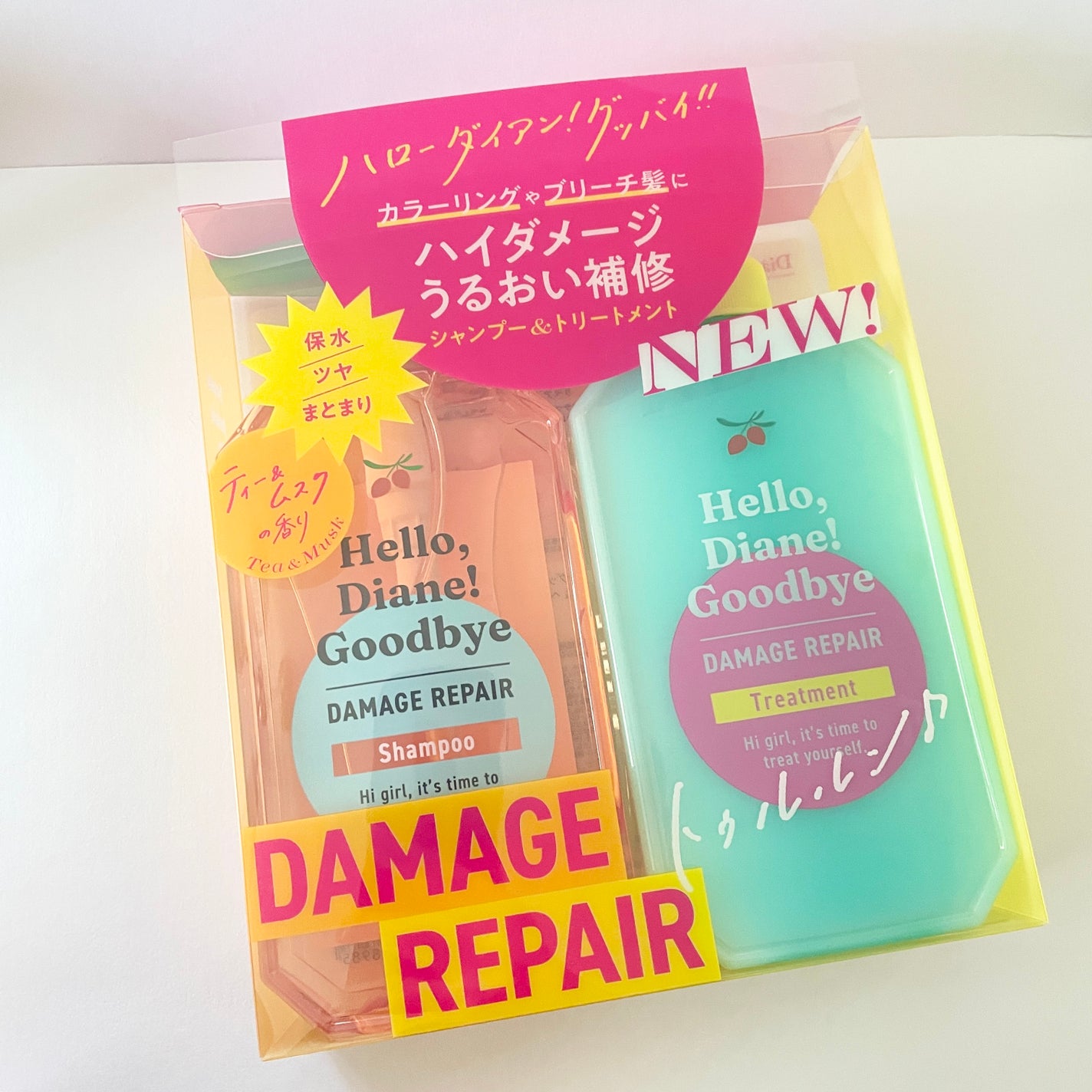 ハローダイアン グッバイ ダメージリペア シャンプー/トリートメント/ダイアン/市販シャンプーを使ったクチコミ(7枚目)