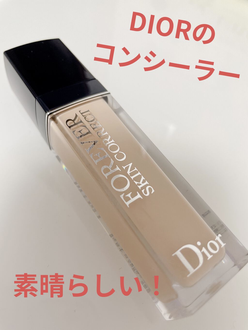 【旧】ディオールスキン フォーエヴァー スキン コレクト コンシーラー 1W ウォーム/Dior/リキッドコンシーラーを使ったクチコミ（1枚目）