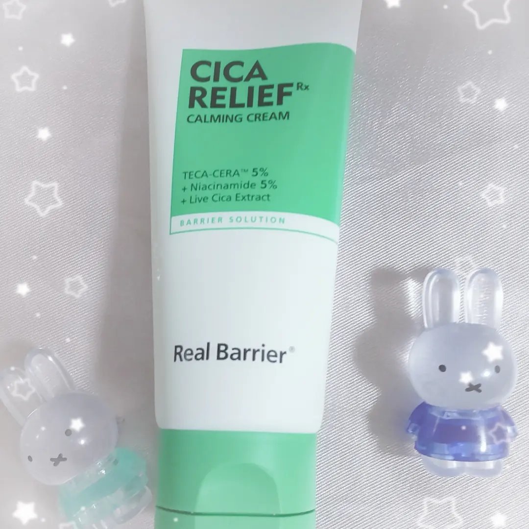 シカリリーフ RX カーミングクリーム/Real Barrier/フェイスクリームを使ったクチコミ（1枚目）