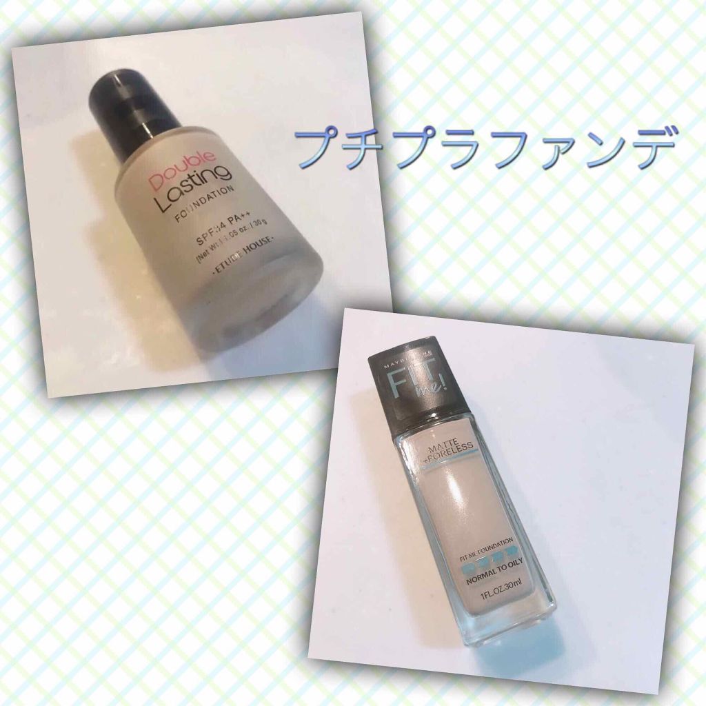 フィットミーリキッドファンデーション/MAYBELLINE NEW YORK/リキッドファンデーションを使ったクチコミ(1枚目)