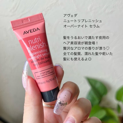 リップスリーピングマスク/LANEIGE/リップバームを使ったクチコミ(7枚目)