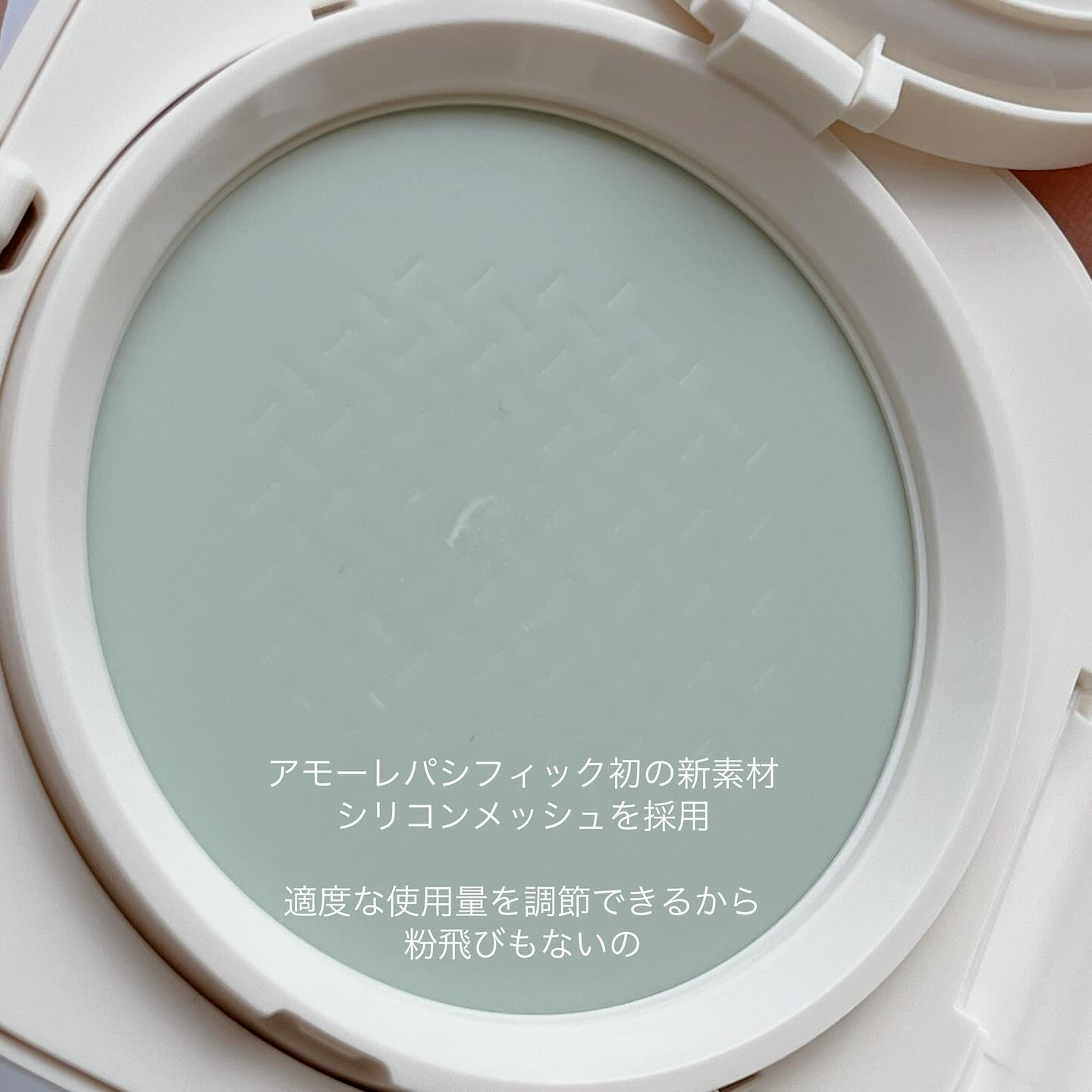 LANEIGE ネオ エッセンシャル フィニッシュパウダーのクチコミ「＼斬新設計♪／

6月1日に発売されたばかりなのに
Qoo10ではsold outになっている.....」（2枚目）