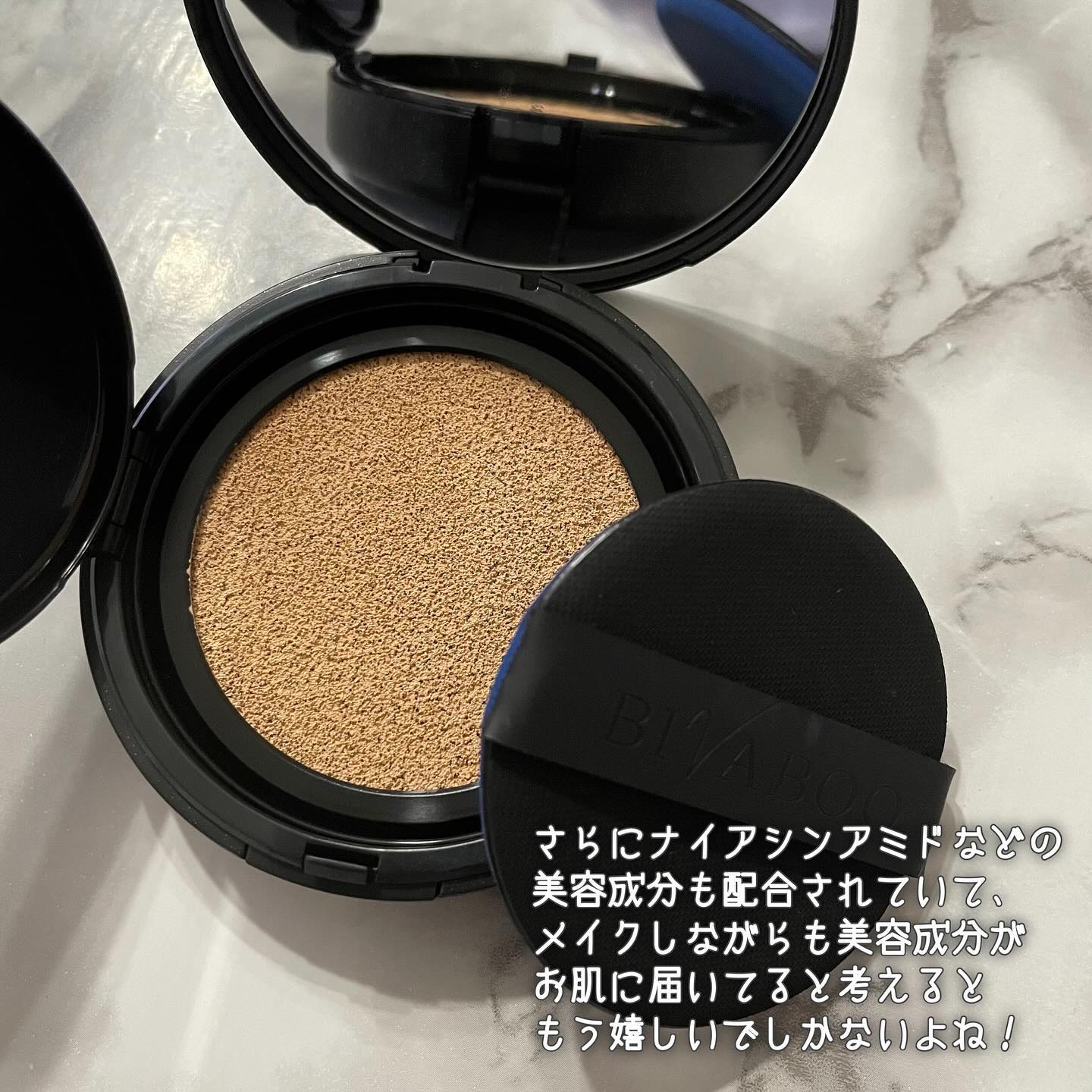 ベルベットジュエルクッション/BIVABOO/クッションファンデーションを使ったクチコミ（3枚目）