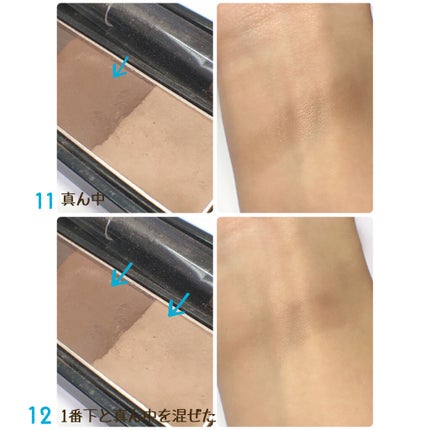 ダブルラインエキスパート/KATE/リキッドアイライナーを使ったクチコミ(8枚目)