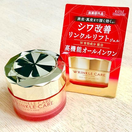 グレイスワン リンクルケア リンクルリフトジェル【医薬部外品】/グレイスワン/オールインワン化粧品を使ったクチコミ(1枚目)