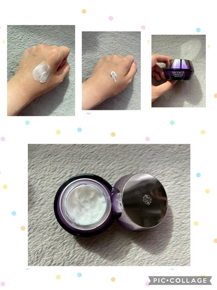 リポソーム アドバンスト リペアクリーム/DECORTÉ/フェイスクリームを使ったクチコミ(1枚目)