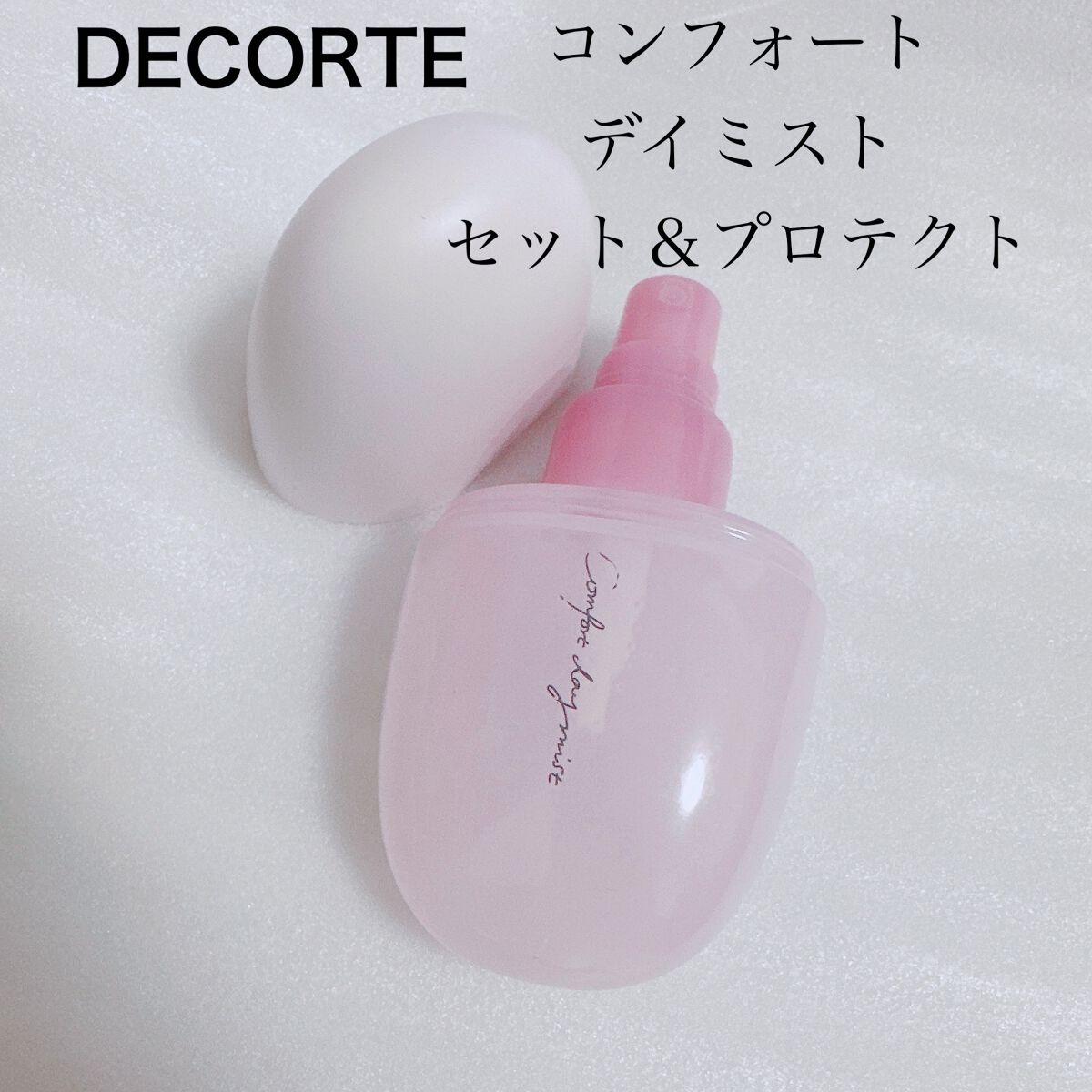 フィックス メイクアップ/CLARINS/ミスト状化粧水を使ったクチコミ（3枚目）