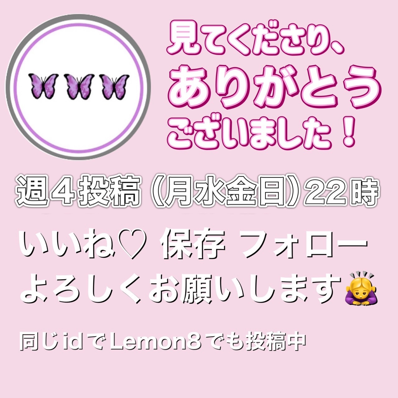 ソフティモ メイク落としシート(ホワイト) つめかえ用 52枚入/ソフティモ/クレンジングシートを使ったクチコミ（3枚目）