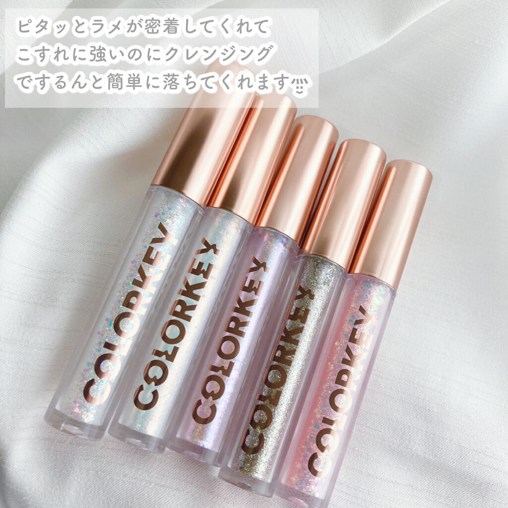 スパークリングギャラクシーリキッドアイシャドウ/COLORKEY/リキッドアイシャドウを使ったクチコミ（2枚目）