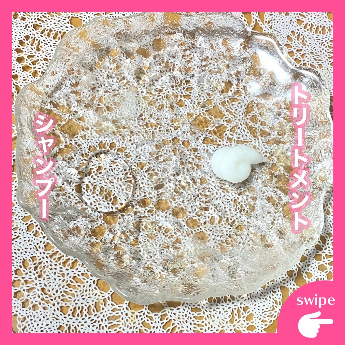 ファイバープレックス ボンド シャンプー/ボンド トリートメント/シュワルツコフ プロフェッショナル/サロンシャンプーを使ったクチコミ(3枚目)