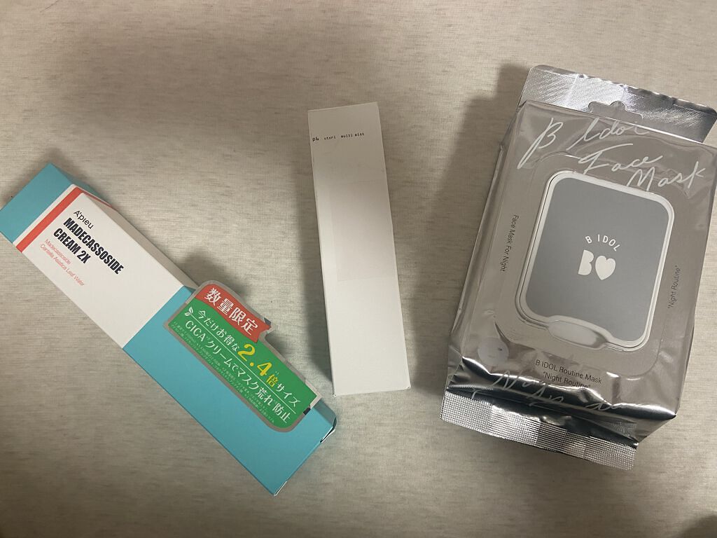 ウトリ マルチミスト		/utori/ミスト状化粧水を使ったクチコミ（1枚目）