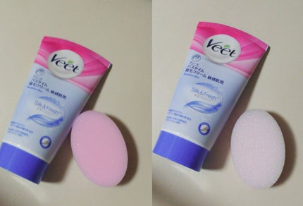 ヴィート ピュアバスタイム除毛クリーム 敏感肌用/Veet/除毛クリームを使ったクチコミ(6枚目)