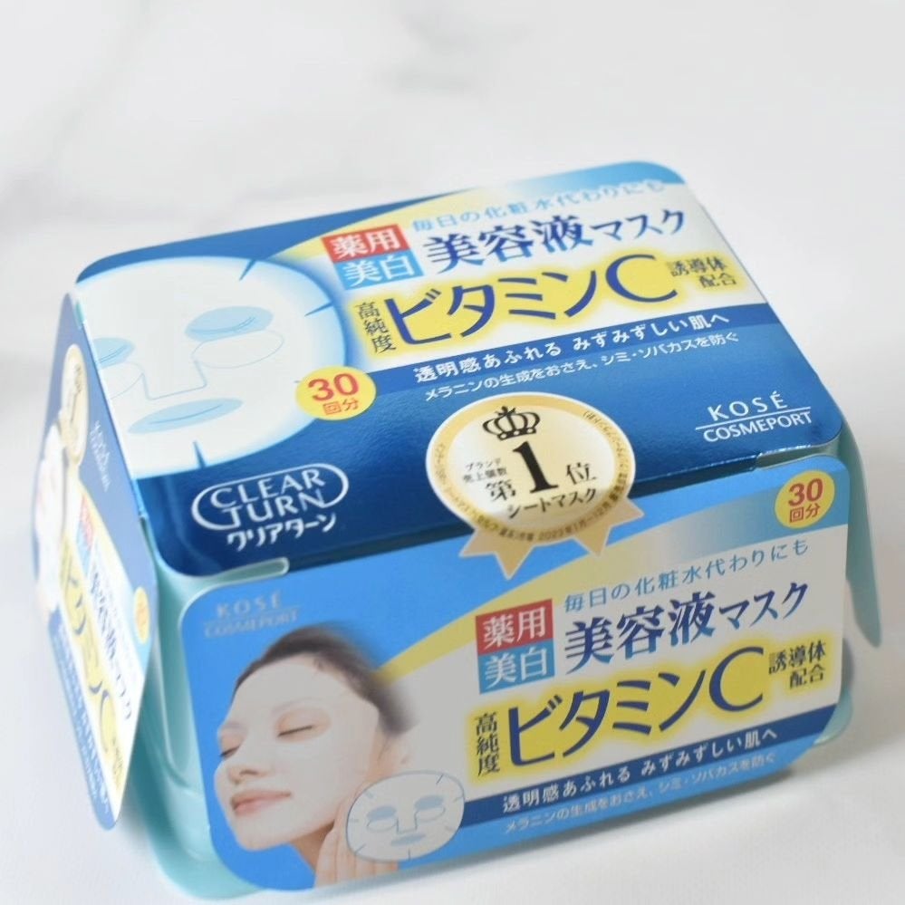 クリアターン ホワイト マスク (ビタミンC)/クリアターン/シートマスク・パックを使ったクチコミ(7枚目)