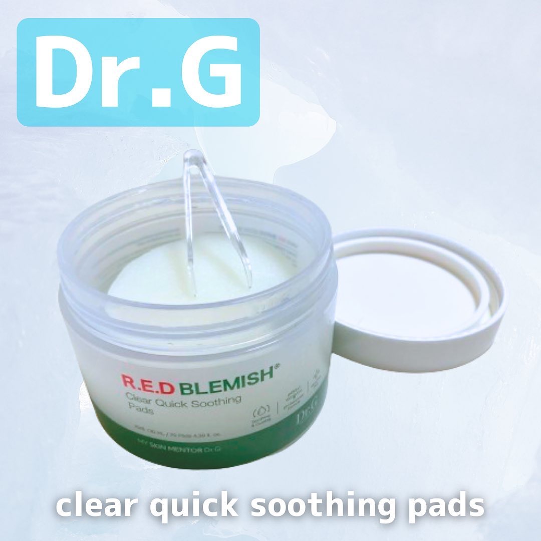 レッドブレミッシュクリアクイックスージングパック/Dr.G/拭き取り化粧水を使ったクチコミ（2枚目）