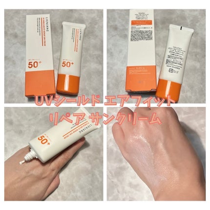 アドバンスド ビタC トーニング セラム14.5/リエンジャン/美容液を使ったクチコミ(5枚目)