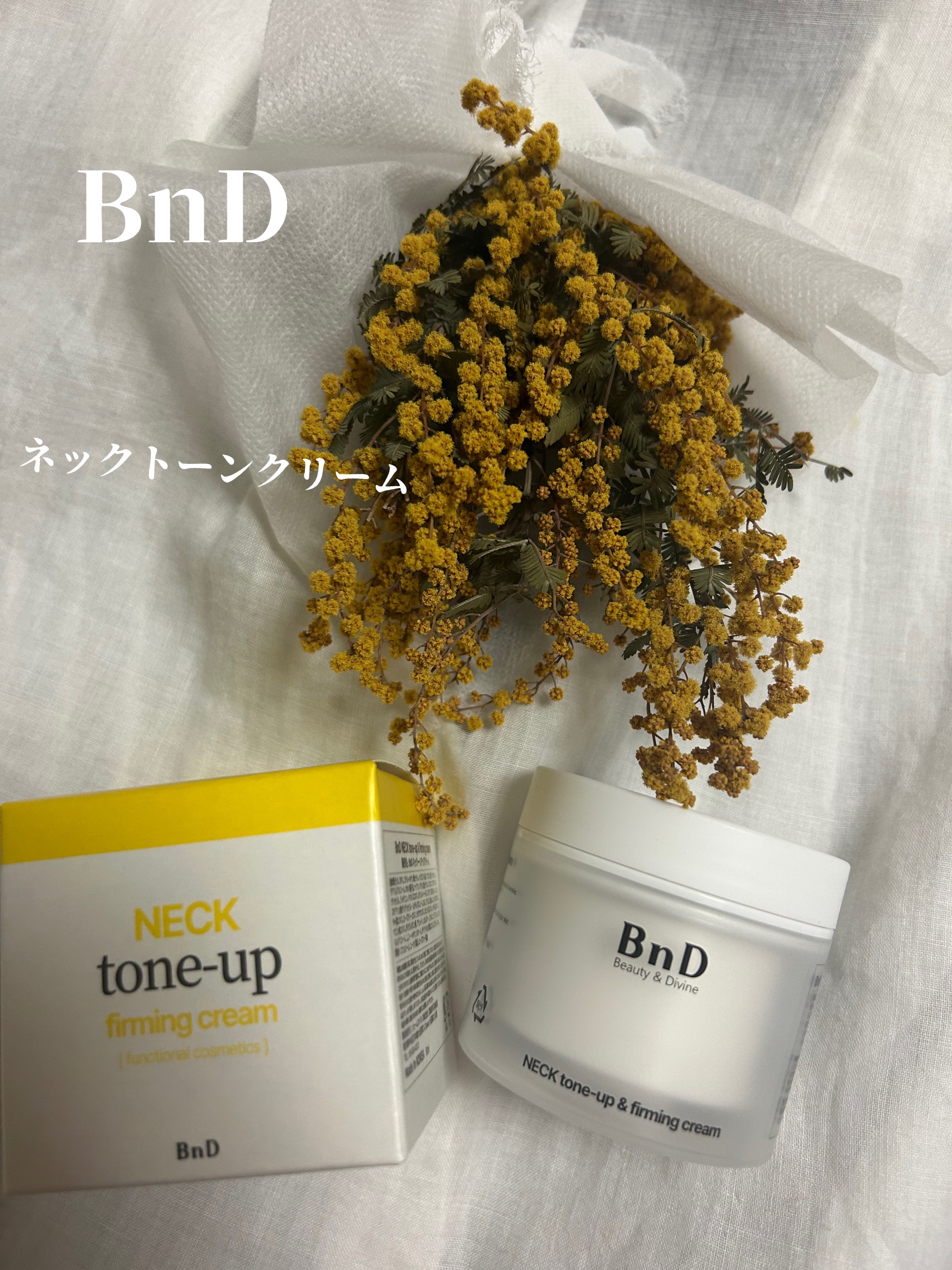 BnD ネックアイロン トーンアップ クリーム/BnD/ネック・デコルテケアを使ったクチコミ（1枚目）