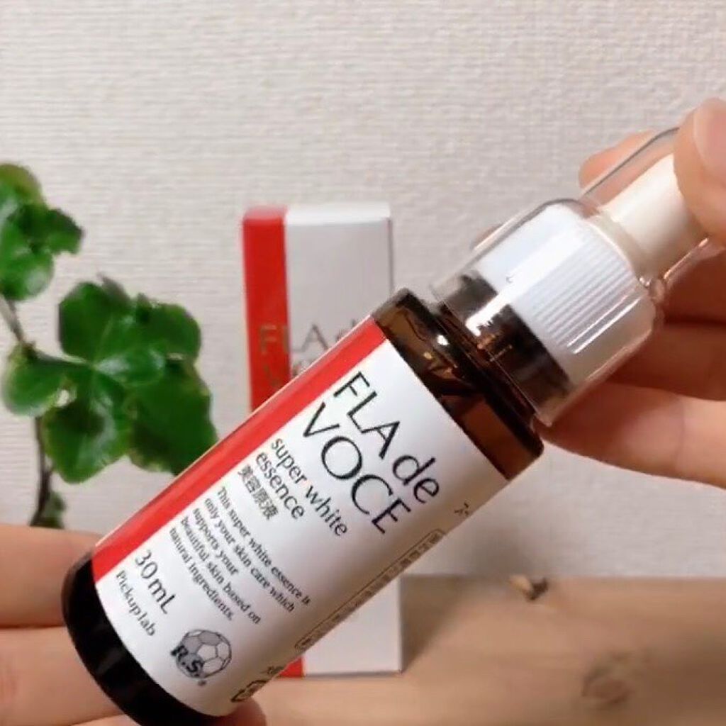 スーパーホワイト 美容原液/FLA de VOCE/美容液を使ったクチコミ(4枚目)