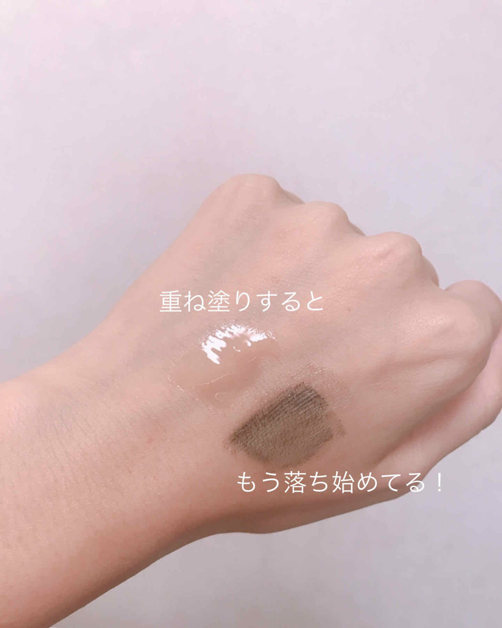 クイックラッシュカーラーリムーバー/キャンメイク/ポイントメイクリムーバーを使ったクチコミ（3枚目）