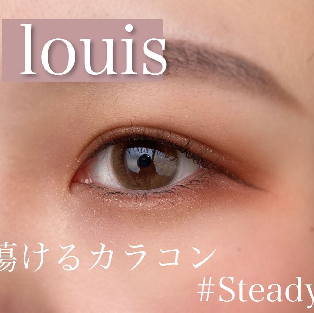 ルイ バイ カラーマジョリティー /louis by COLOR MAJORITY/カラーコンタクトレンズを使ったクチコミ（1枚目）