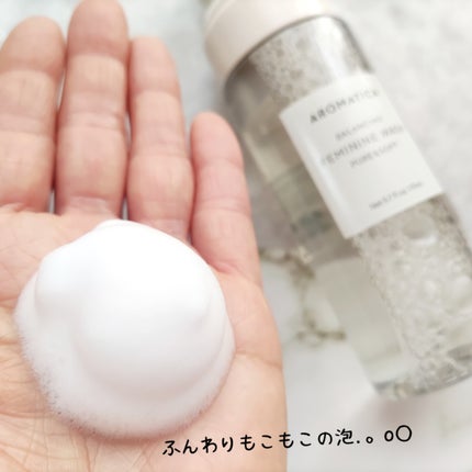 ピュア&ソフトデリケートゾーンソープカモミール&ティーツリー/AROMATICA/デリケートゾーンケアを使ったクチコミ(4枚目)