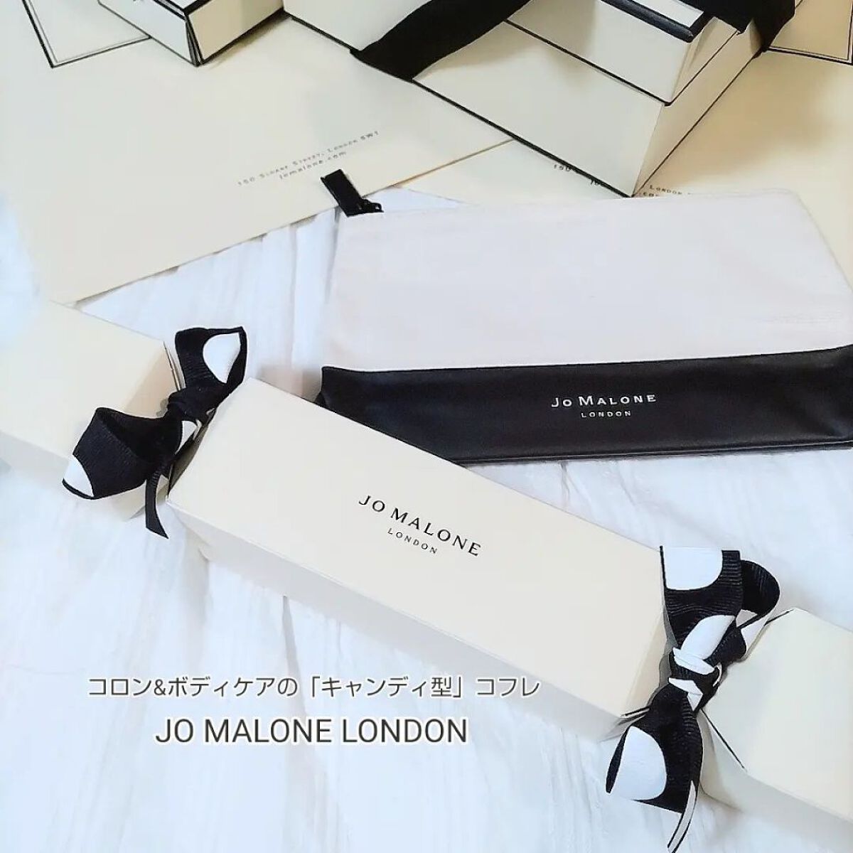 クリスマス クラッカー 1/Jo MALONE LONDON/その他キットセットを使ったクチコミ（3枚目）