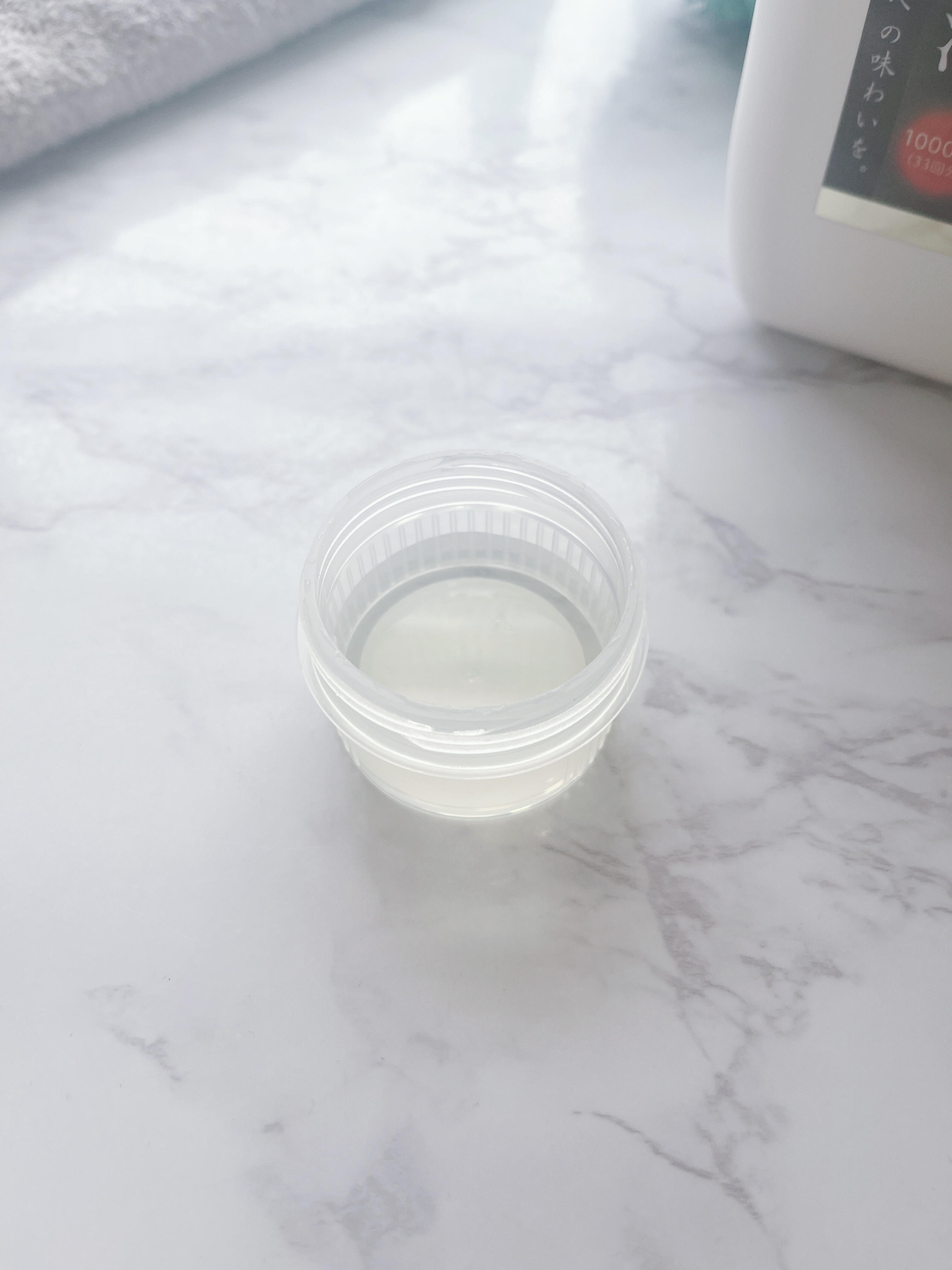 ミネラル鉱泉浴/ミネランス/無機塩系入浴剤を使ったクチコミ（2枚目）