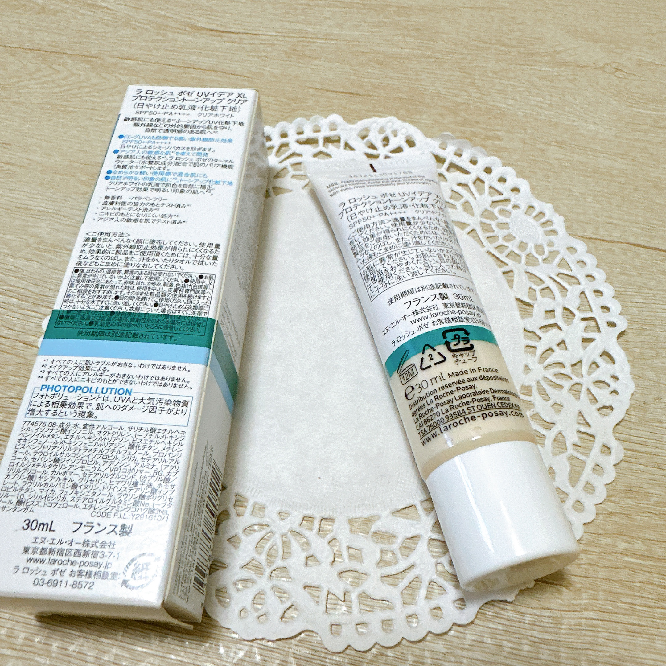 UVイデア XL プロテクショントーンアップ クリア/ラ ロッシュ ポゼ/化粧下地を使ったクチコミ（3枚目）