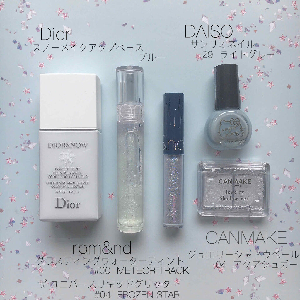 【旧】スノー メイクアップ ベース UV35 SPF35／PA+++/Dior/化粧下地を使ったクチコミ（2枚目）