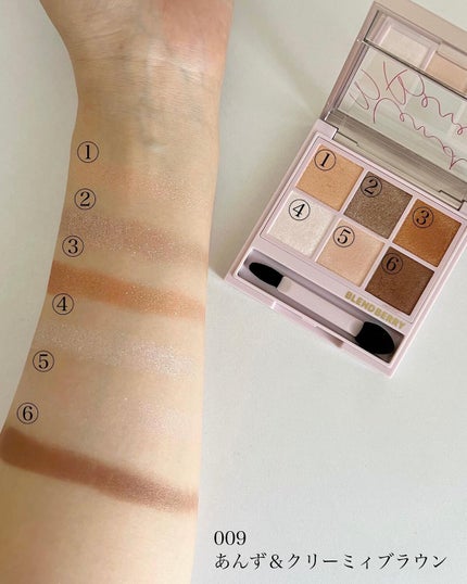 オーラクリエイション/BLEND BERRY/アイシャドウパレットを使ったクチコミ(5枚目)