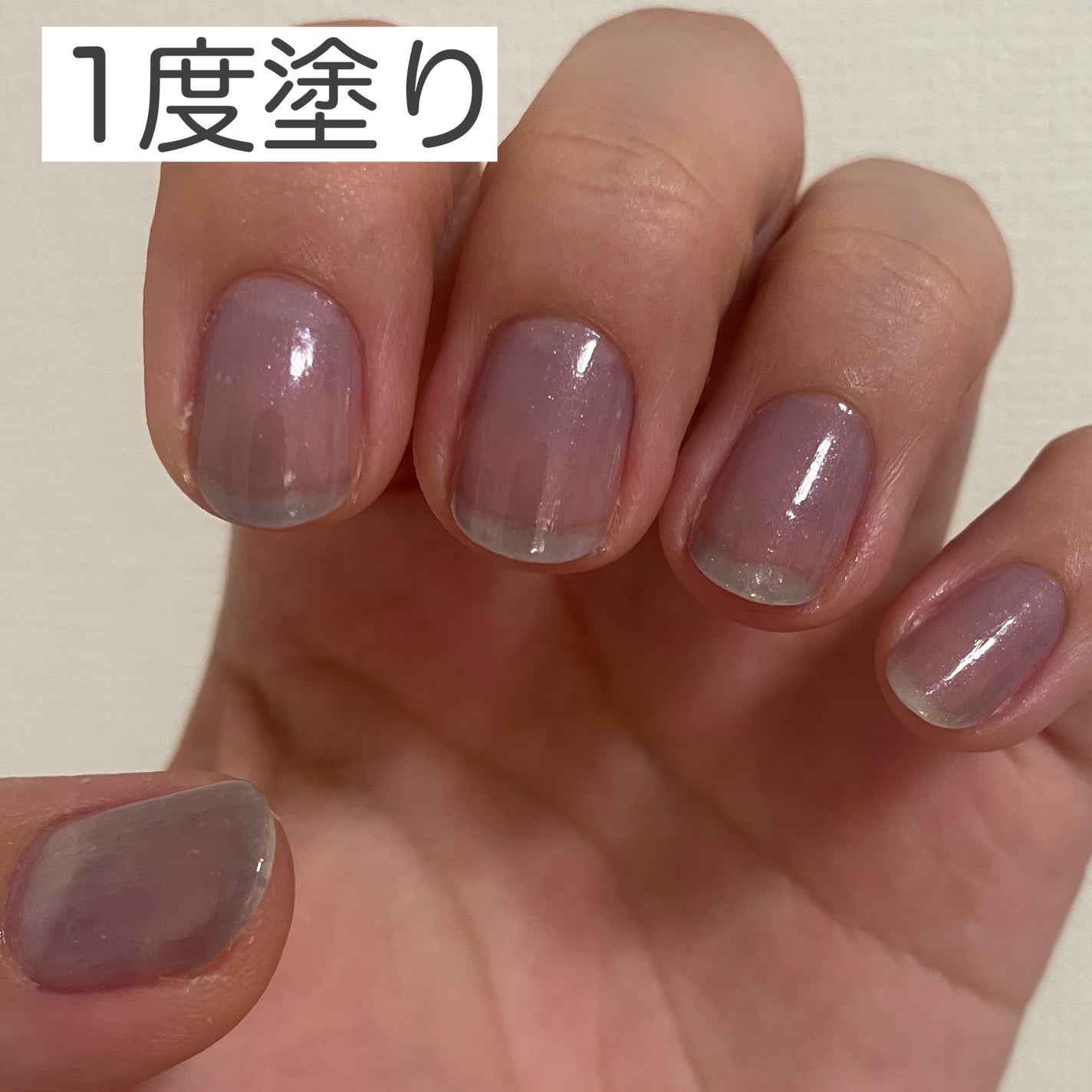 カラフルネイルズ/キャンメイク/マニキュアを使ったクチコミ(3枚目)