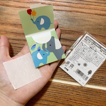 ノンケミカルUVアウトドアミスト ゾウ/ブルーミーズ/日焼け止めミスト・スプレーを使ったクチコミ(2枚目)