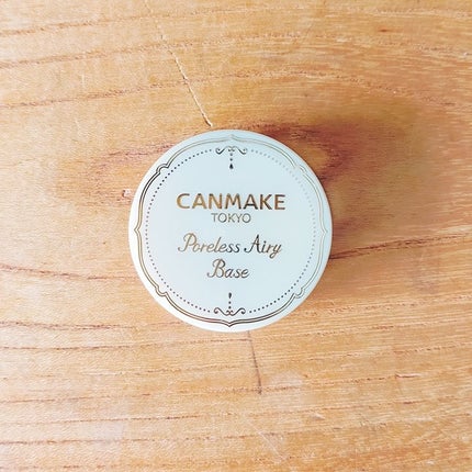 ポアレスエアリーベース/キャンメイク/化粧下地を使ったクチコミ(1枚目)