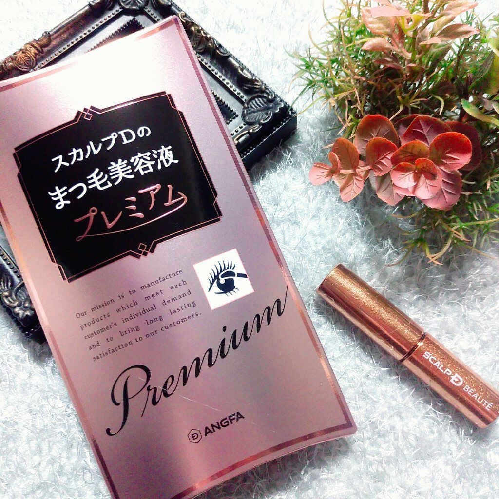 スカルプD ボーテ ピュアフリーアイラッシュセラム プレミアム/アンファー(スカルプD)/まつげ美容液を使ったクチコミ(1枚目)