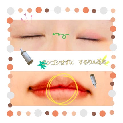 ドクダミ ポアコントロールクレンジングオイル/Anua/オイルクレンジングを使ったクチコミ(3枚目)