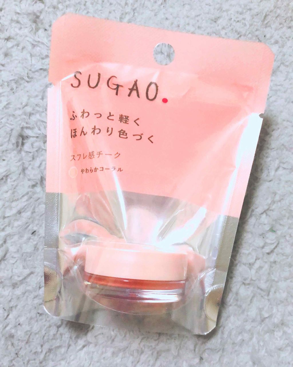 スフレ感チーク/SUGAO®/ジェル・クリームチークを使ったクチコミ(1枚目)