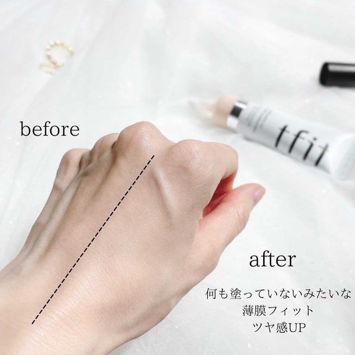 ラディアンスフィットセラムファンデーション/TFIT/リキッドファンデーションを使ったクチコミ(4枚目)