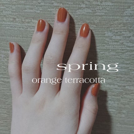 AT サロンネイルエナメル/Art Collection/マニキュアを使ったクチコミ(1枚目)