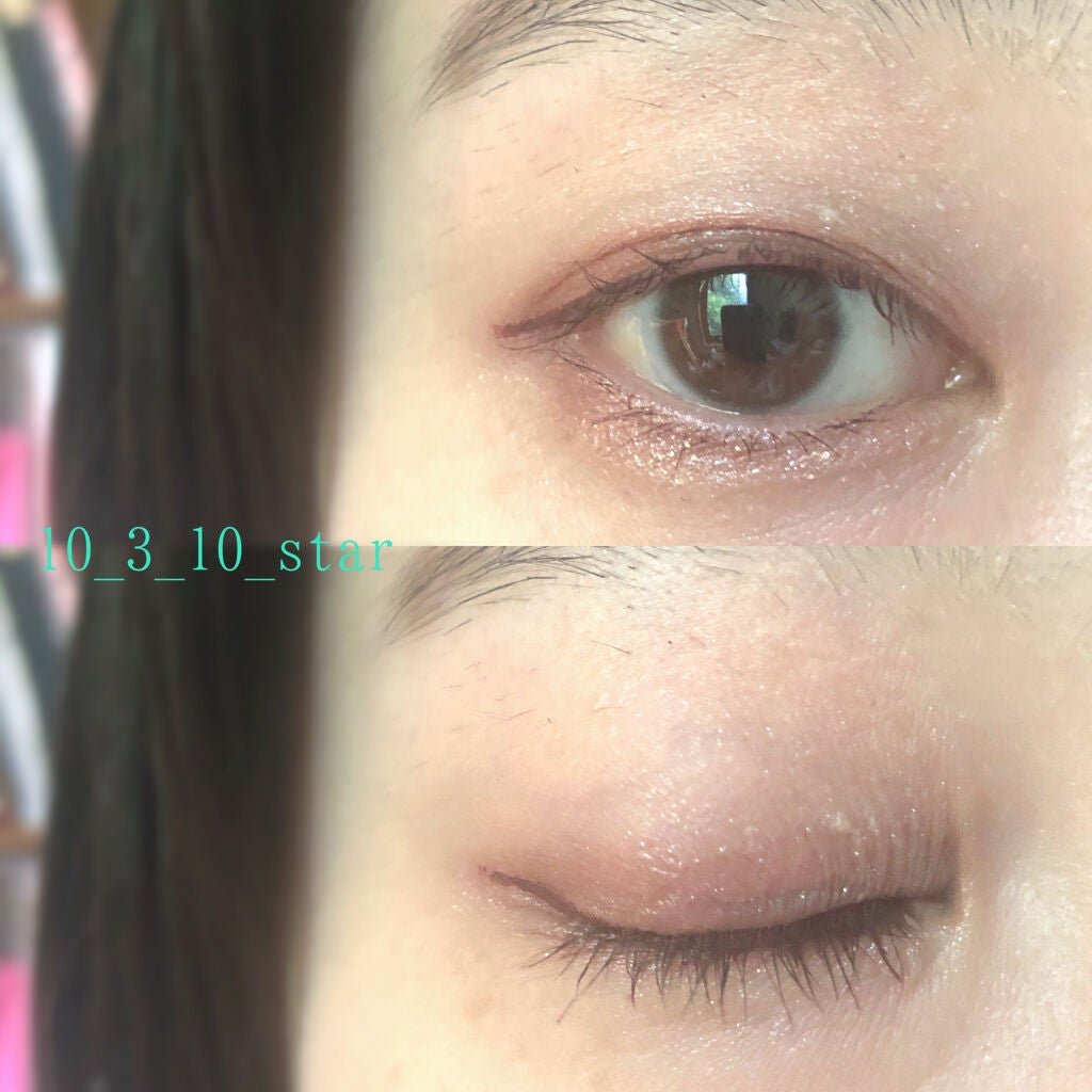 ツーステップマスカラE/キングダム/マスカラを使ったクチコミ(4枚目)