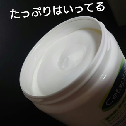 シッカロールナチュラル/WAKODO/ボディパウダーを使ったクチコミ(2枚目)