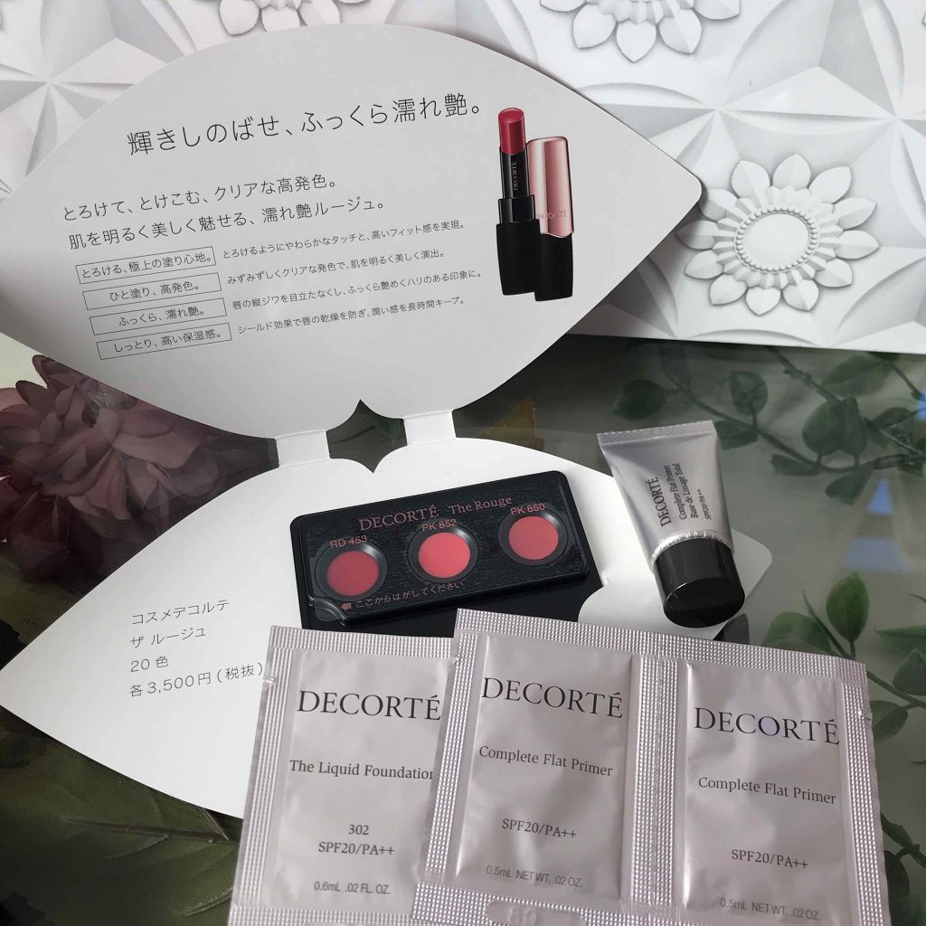 AQ MW フェイスパウダー/DECORTÉ/ルースパウダーを使ったクチコミ(4枚目)