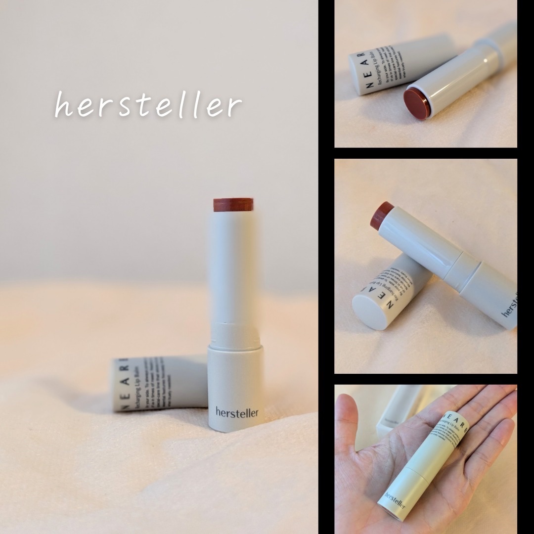 NEARBY Recharging Lip Balm 07 Nutty/Hersteller/口紅を使ったクチコミ（2枚目）