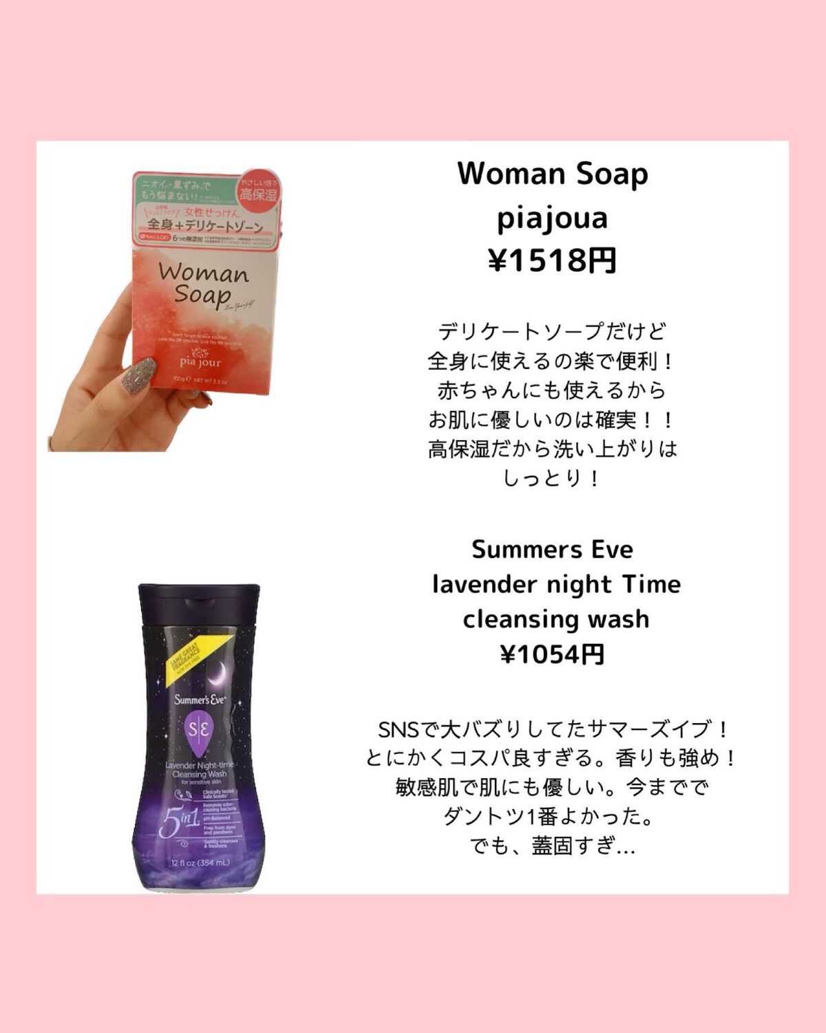 Rã¡ããð§žãã©ããâã³ã¹ã¡ã»çŸå®¹ãªã¿ã¯ on LIPS ã.ããªã±ãŒããŸãŒã³å°çšãœãŒãã§ã¡ãããšæŽã£ãŠãïŒïŒå°çšã®ãã®ã..ãïŒ2æç®ïŒ