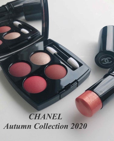 レ キャトル オンブル 364 カンドゥール エ セデュクシオン/CHANEL/アイシャドウパレットを使ったクチコミ（1枚目）