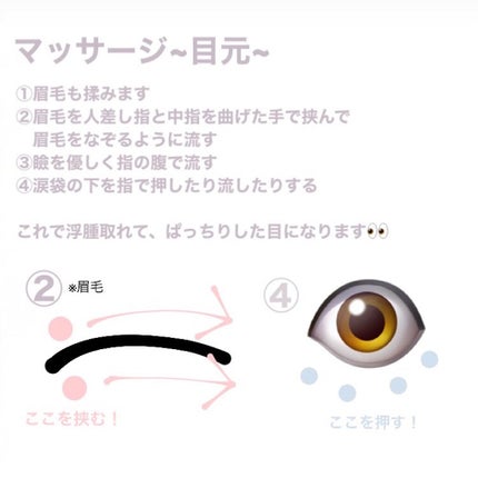 フィーノ プレミアムタッチ 濃厚美容液ヘアマスク/フィーノ/ヘアマスク・ヘアパックを使ったクチコミ(4枚目)