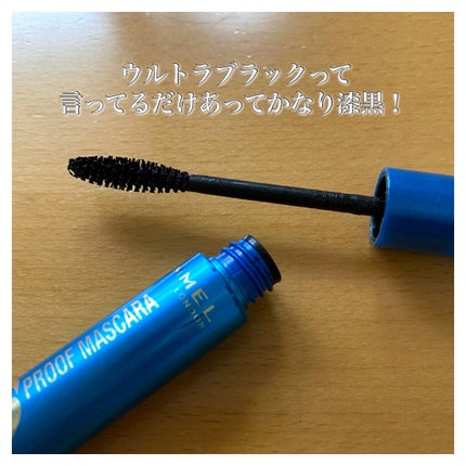 ストームプルーフ マスカラ/リンメル ロンドン/マスカラを使ったクチコミ(2枚目)