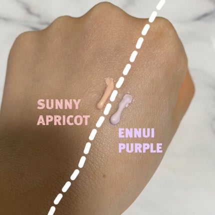 ニュアンスチェンジUV ジェル RS/アリィー/日焼け止めジェルを使ったクチコミ(3枚目)