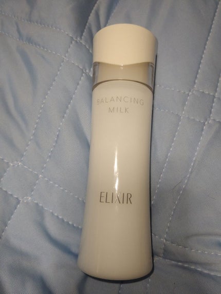 エリクシール ルフレ バランシング ミルク II/エリクシール/乳液を使ったクチコミ(1枚目)