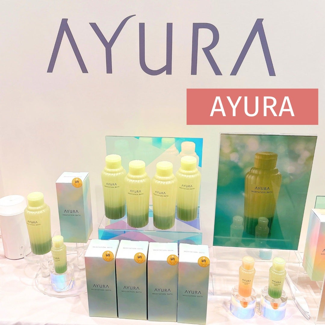 カウブランド 赤箱ビューティクリーム/カウブランド/ボディクリームを使ったクチコミ(3枚目)